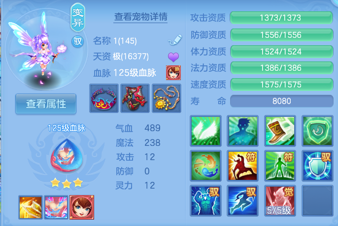 微信图片_20260925170248_47_9478.png