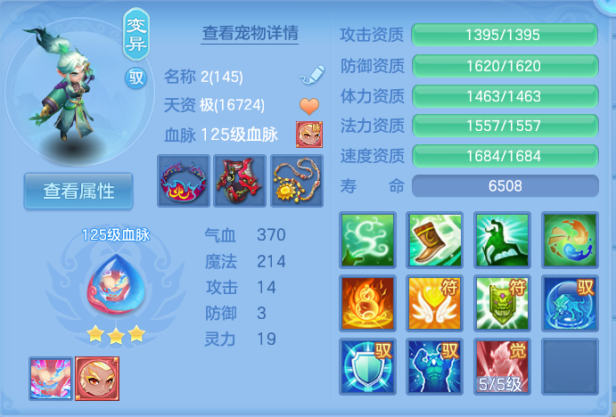 微信图片_20260925170249_50_9478.png