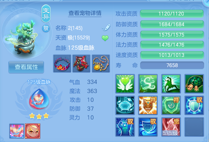 微信图片_20260925170249_51_9478.png