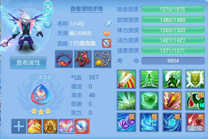 微信图片_20260925170249_52_9478.png