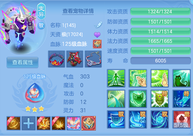 微信图片_20260925170249_54_9478.png