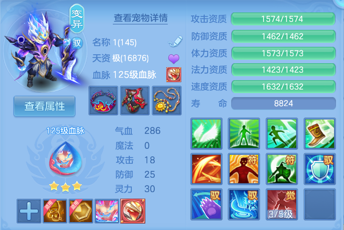 微信图片_20260925170249_53_9478.png