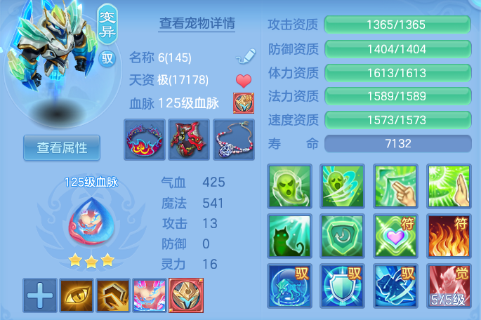 微信图片_20260925170543_58_9478.png