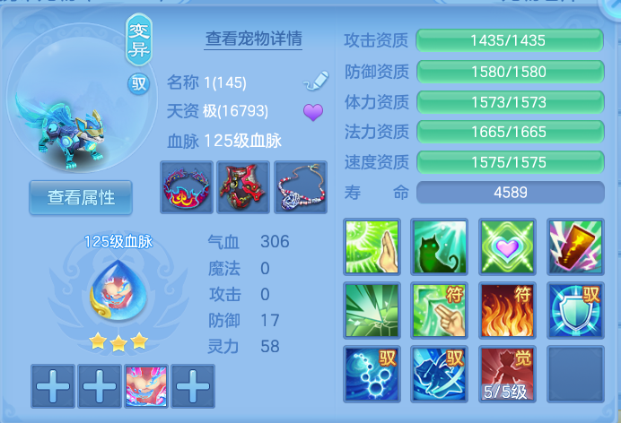 微信图片_20260925170543_59_9478.png