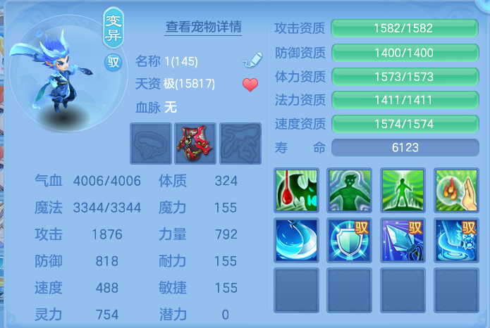 微信图片_20260925170543_61_9478.png