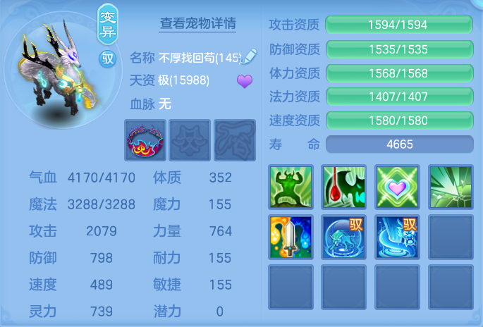 微信图片_20260925170543_60_9478.png