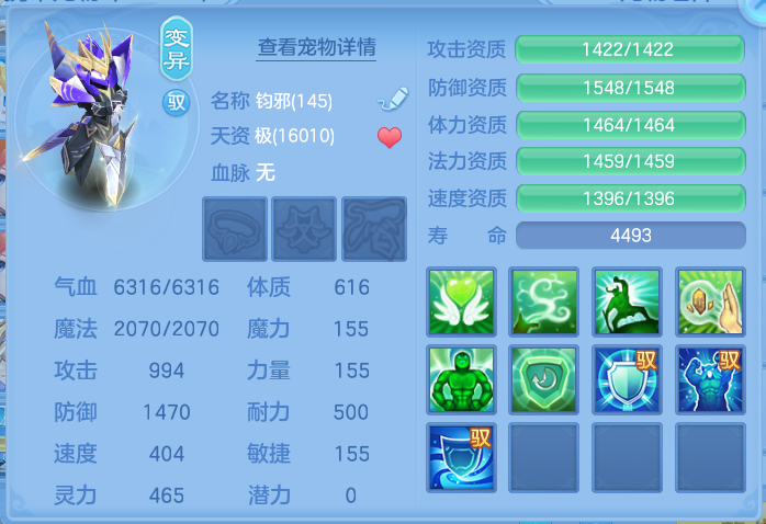 微信图片_20260925170543_63_9478.png