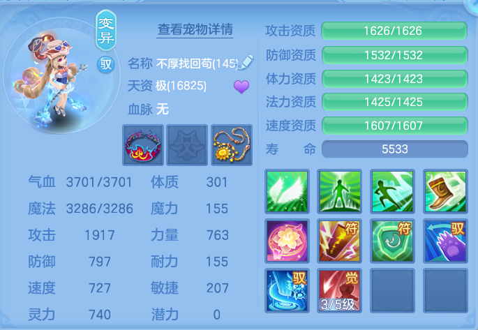 微信图片_20260925170543_64_9478.png