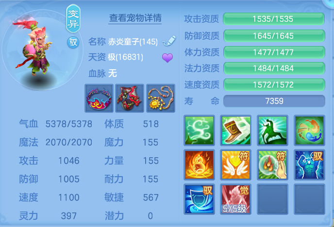 微信图片_20260925170543_66_9478.png