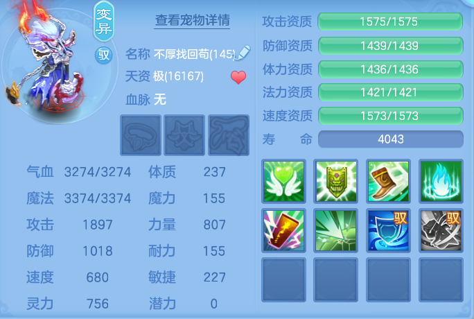 微信图片_20260925170543_65_9478.png