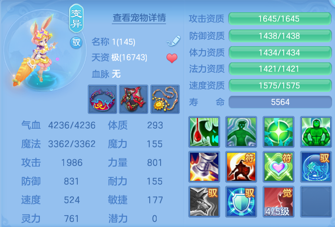 微信图片_20260925170545_67_9478.png