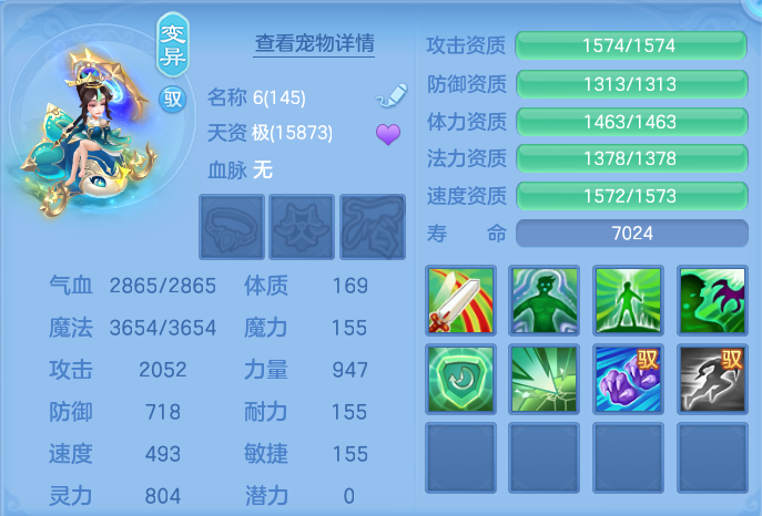 微信图片_20260925170545_68_9478.png