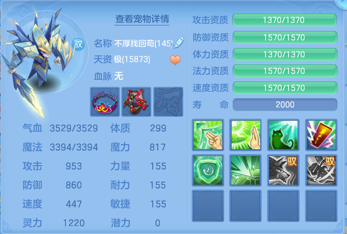 微信图片_20260925170545_70_9478.png