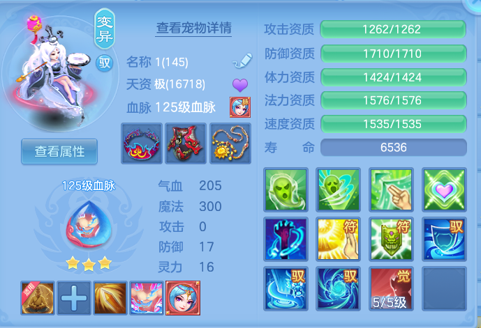 微信图片_20260925170545_72_9478.png