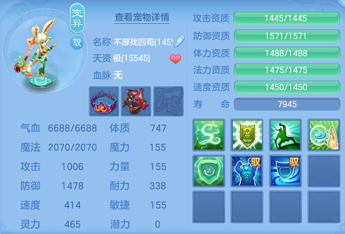 微信图片_20260925170545_71_9478.png