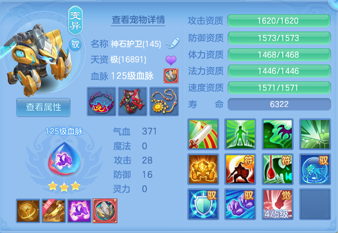 微信图片_20260925170545_75_9478.png