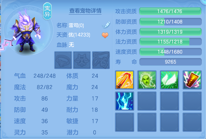 微信图片_20260925170545_73_9478.png