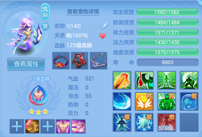 微信图片_20260925170545_74_9478.png