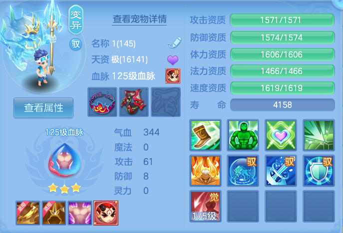 微信图片_20260925170546_82_9478.png