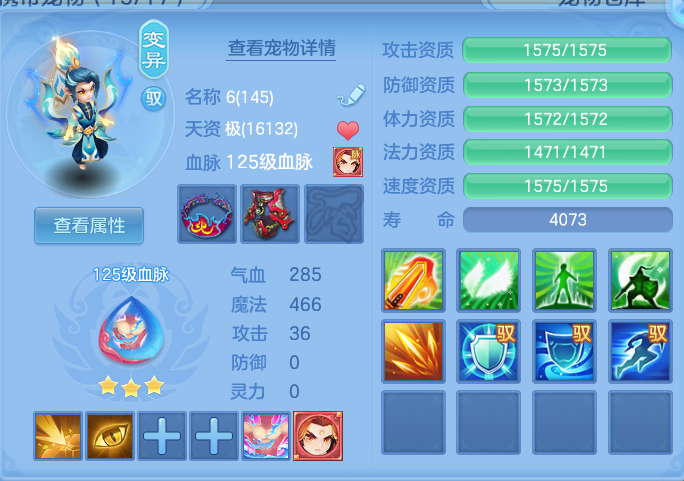 微信图片_20260925170546_76_9478.png