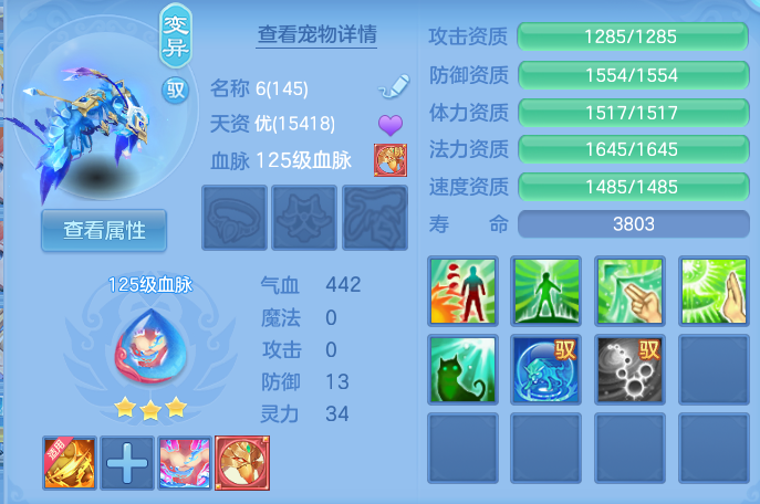 微信图片_20260925170546_77_9478.png