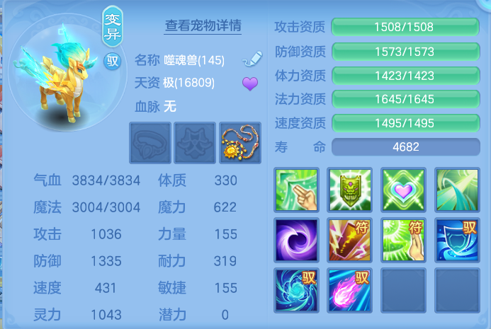 微信图片_20260925170546_79_9478.png