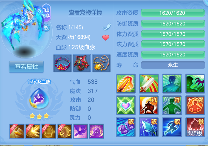 微信图片_20260925170546_80_9478.png