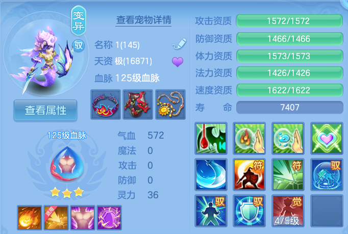 微信图片_20260925170546_78_9478.png