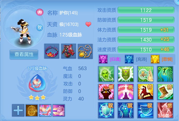 微信图片_20260925170547_84_9478.png