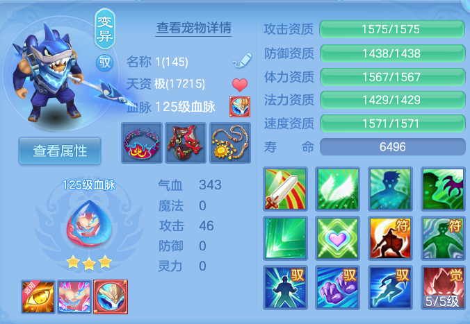 微信图片_20260925170547_83_9478.png
