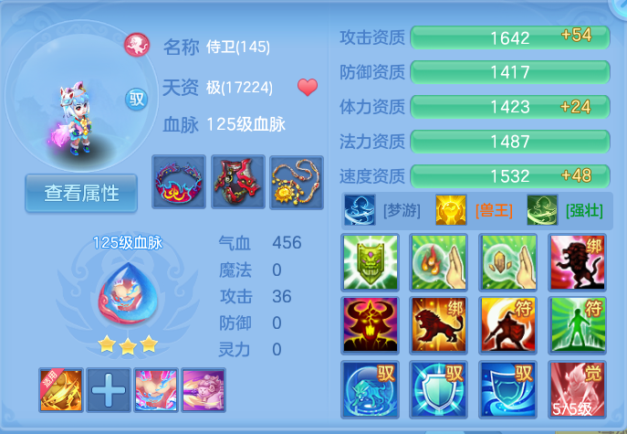 微信图片_20260925170547_85_9478.png
