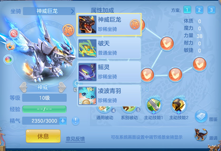 微信图片_20260925170709_86_9478.png