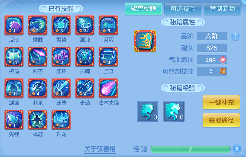 微信图片_20260925170709_88_9478.png