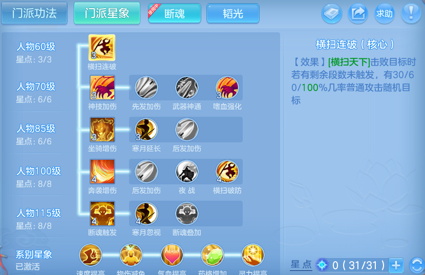 微信图片_20260925170709_89_9478.png