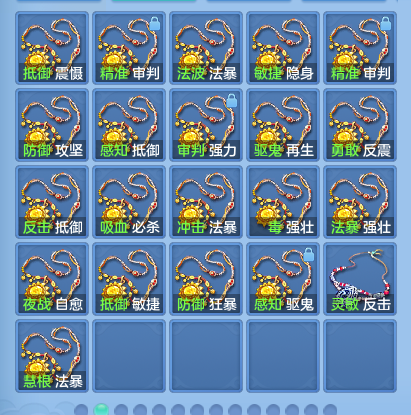 微信图片_20260925170908_103_9478.png
