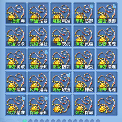 12-2609251Q12V47.png