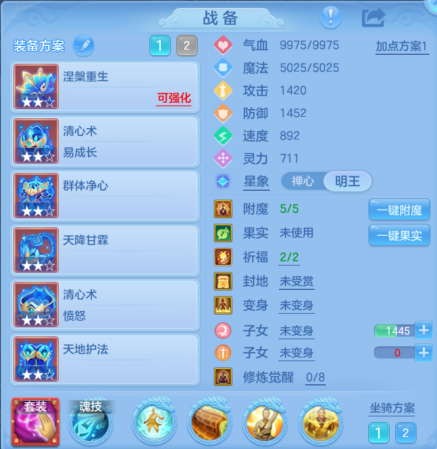 微信图片_20260925173044_30_9497.png