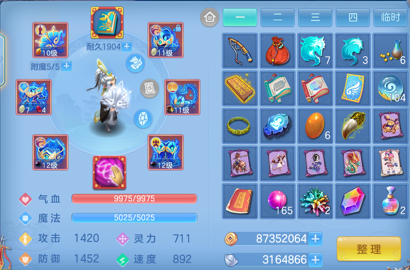 微信图片_20260925173044_31_9497.png