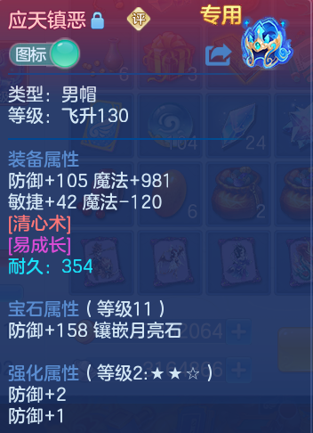 微信图片_20260925173044_33_9497.png