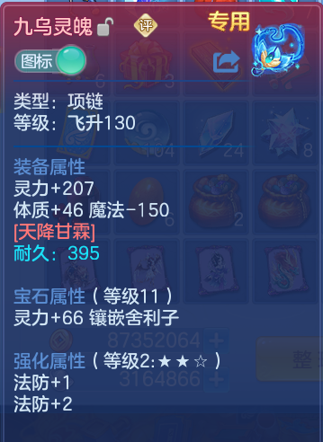 微信图片_20260925173044_34_9497.png