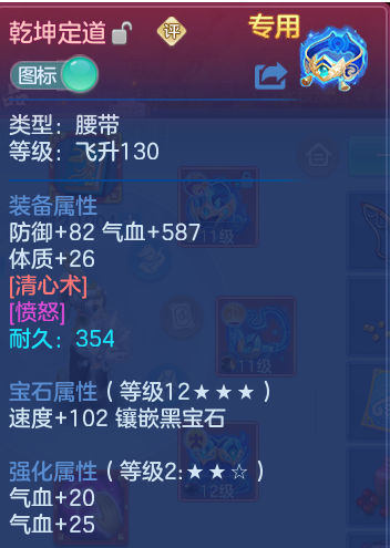 微信图片_20260925173044_36_9497.png
