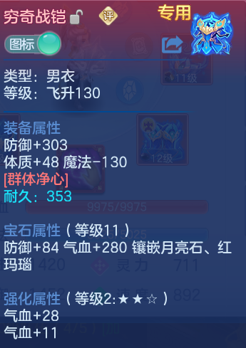 微信图片_20260925173044_37_9497.png