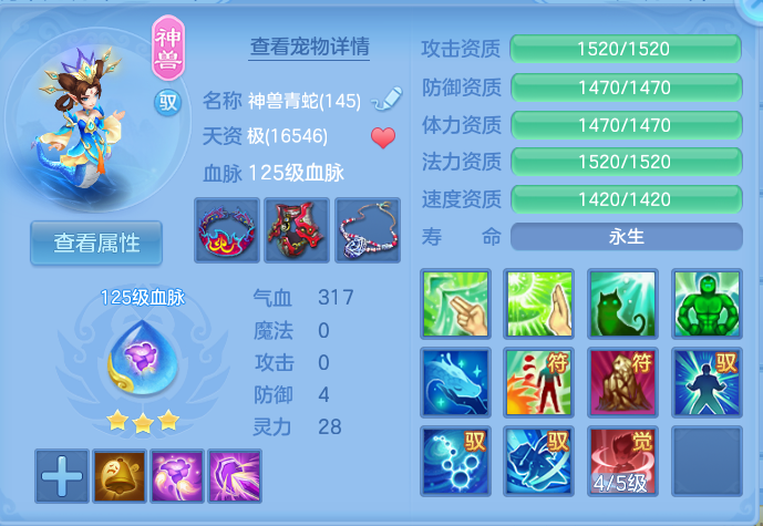 微信图片_20260925173117_41_9497.png
