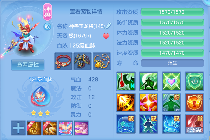 微信图片_20260925173117_39_9497.png