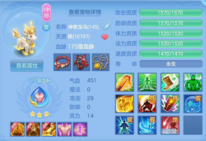 微信图片_20260925173117_40_9497.png