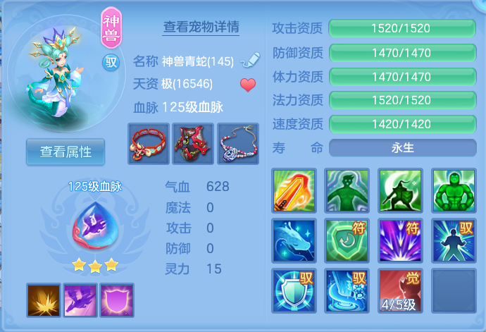 微信图片_20260925173117_42_9497.png