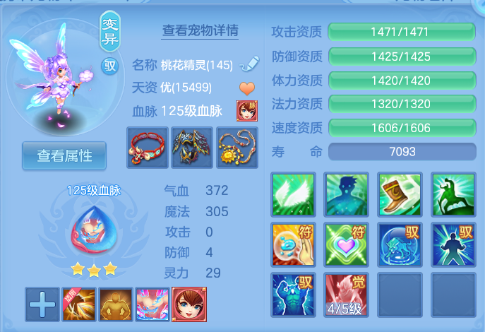 微信图片_20260925173349_45_9497.png
