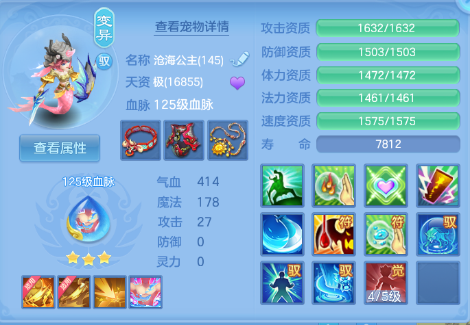 微信图片_20260925173349_46_9497.png
