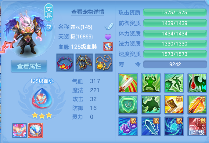 微信图片_20260925173349_47_9497.png