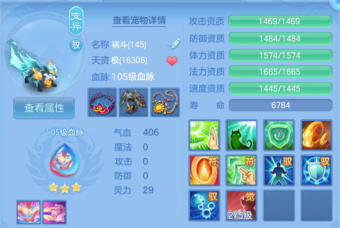 微信图片_20260925173349_52_9497.png